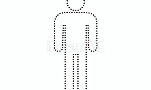 人在单位猝死算工伤吗-病人猝死在公司场地网 - 为你提供猝死在岗位上会赔钱吗、猝死在岗位上会赔钱吗